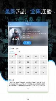 久久视频国内在线,畅享国内在线娱乐新体验