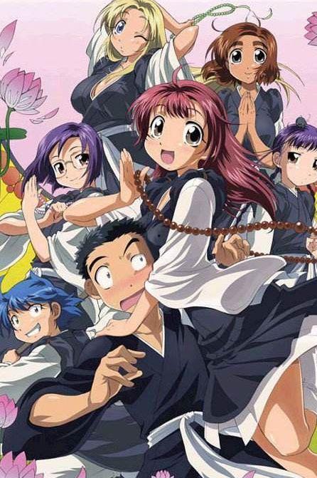 邪恶漫画之日本明星,日本明星的黑暗面揭露