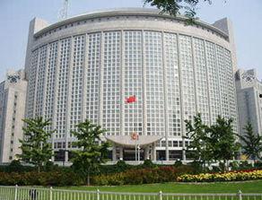 外交部日本处,外交部日本处引领外交智慧与战略布局”