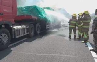 常州高速自燃最新爆料,最新爆料揭示事故真相