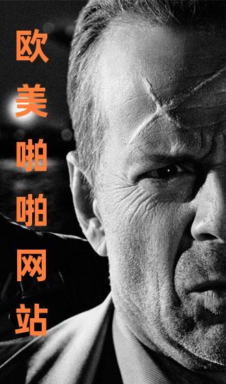 在线播放欧美电影网站,探索热门欧美电影网站，尽享在线观影新体验