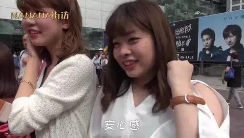 日本对女生的变态要求,令人咋舌的审美标准与生活细节