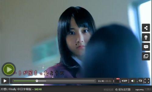 日本女同迅雷在线播放