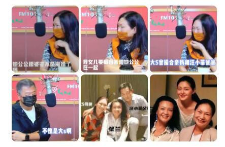 娱乐狗仔爆料水印视频,水印视频背后的明星秘密大曝光