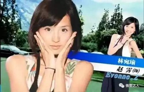 水岛津实无插件视频,揭秘真实魅力