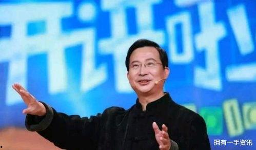 饶毅最新爆料新闻视频