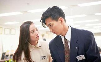 日本电影90分,揭秘日本电影背后的艺术与激情