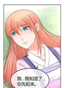 干妈妈动漫无码magnet