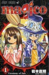 魔女莉莉无码触手本子,一场禁忌的幻想之旅