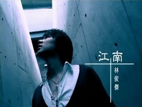 林俊杰徒弟爆料视频播放,揭秘偶像背后的故事