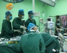 肾脏手术视频,高清视频解析