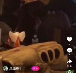 圈内人爆料李诞视频播放,圈内人爆料揭秘幕后真相