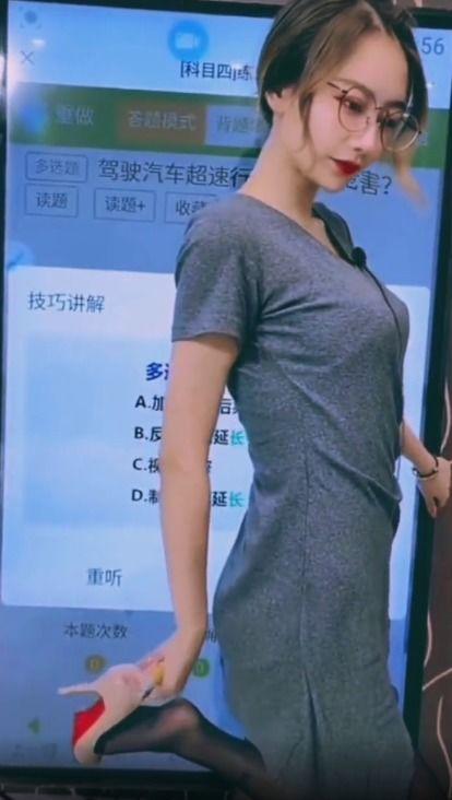 丁可的丝袜视频,性感魅力一触即发