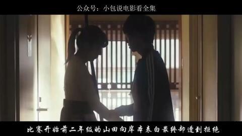 日本伦理视频,传统与现代的碰撞与融合