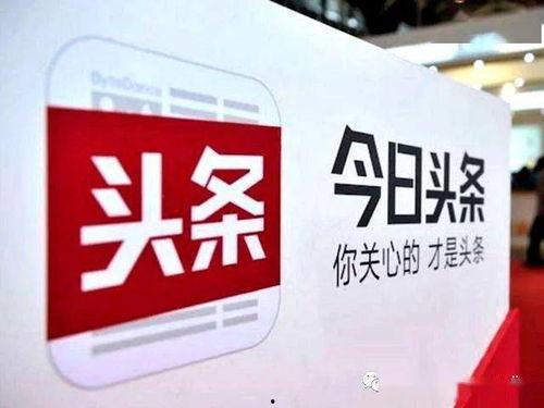 德州今日头条最新爆料群,揭秘神秘爆料群内幕，真相令人震惊！