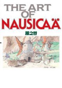 日本东贩出版社