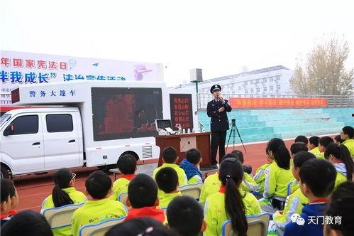 衡安中学爆料事件始末视频,真相与争议的交织