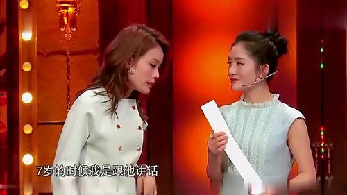 容祖儿爆料谢霆锋视频,揭秘娱乐圈不为人知的一面