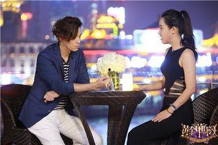 黄金单身汉免费在线观看,免费在线观看，邂逅浪漫爱情之旅