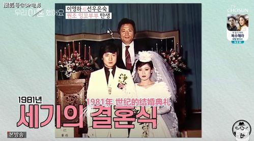 娱乐圈的吃瓜影帝书趣阁