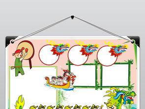 吃瓜娱乐小报郎